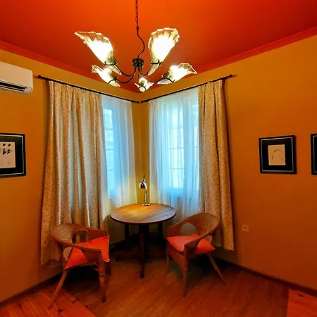 Moon House Red Пловдив